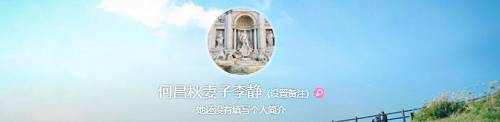 亿万财主打断亿万财主鼻骨背后：朱门伉俪互揭婚外情