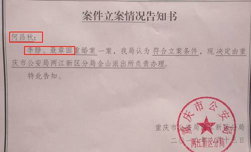 除别的，他还提及