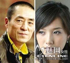 张艺谋再婚“娇妻近照”
