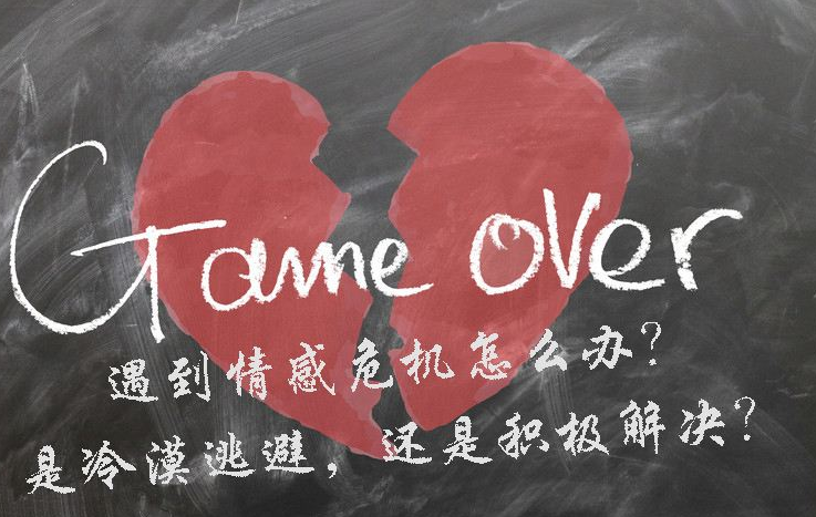 昌平婚姻挽救机构可信么