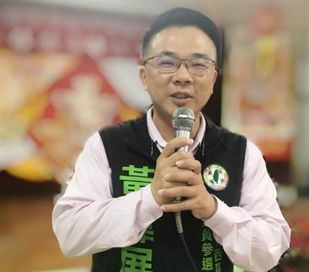 赖清德台南“子弟兵”陷婚外情丑闻 助理曝其连劈腿4女子