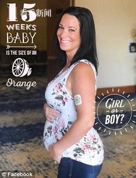 炼油厂母女三尸案：恶父因婚外情杀人抛尸荒野
