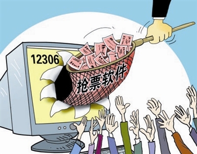 凭什么我没女伴侣！下血本泡妞打算书 