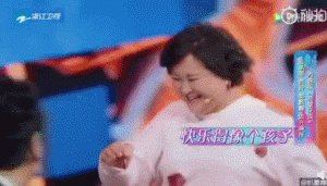 步履可能不太切合，但直接说人家出轨就.......