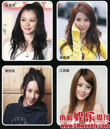 周杰伦十年泡妞路初恋女友再曝花表情史(组图)