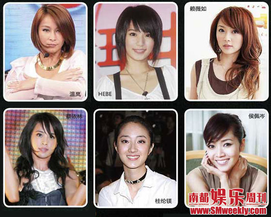 周杰伦十年泡妞路初恋女友再曝花表情史(组图)