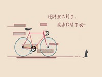 汉子出轨后的自白 老婆和情人到底哪个更主要
