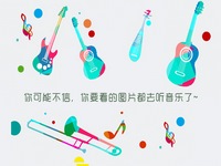婚外情能维持一辈子吗 一段婚外恋可以维持多久？