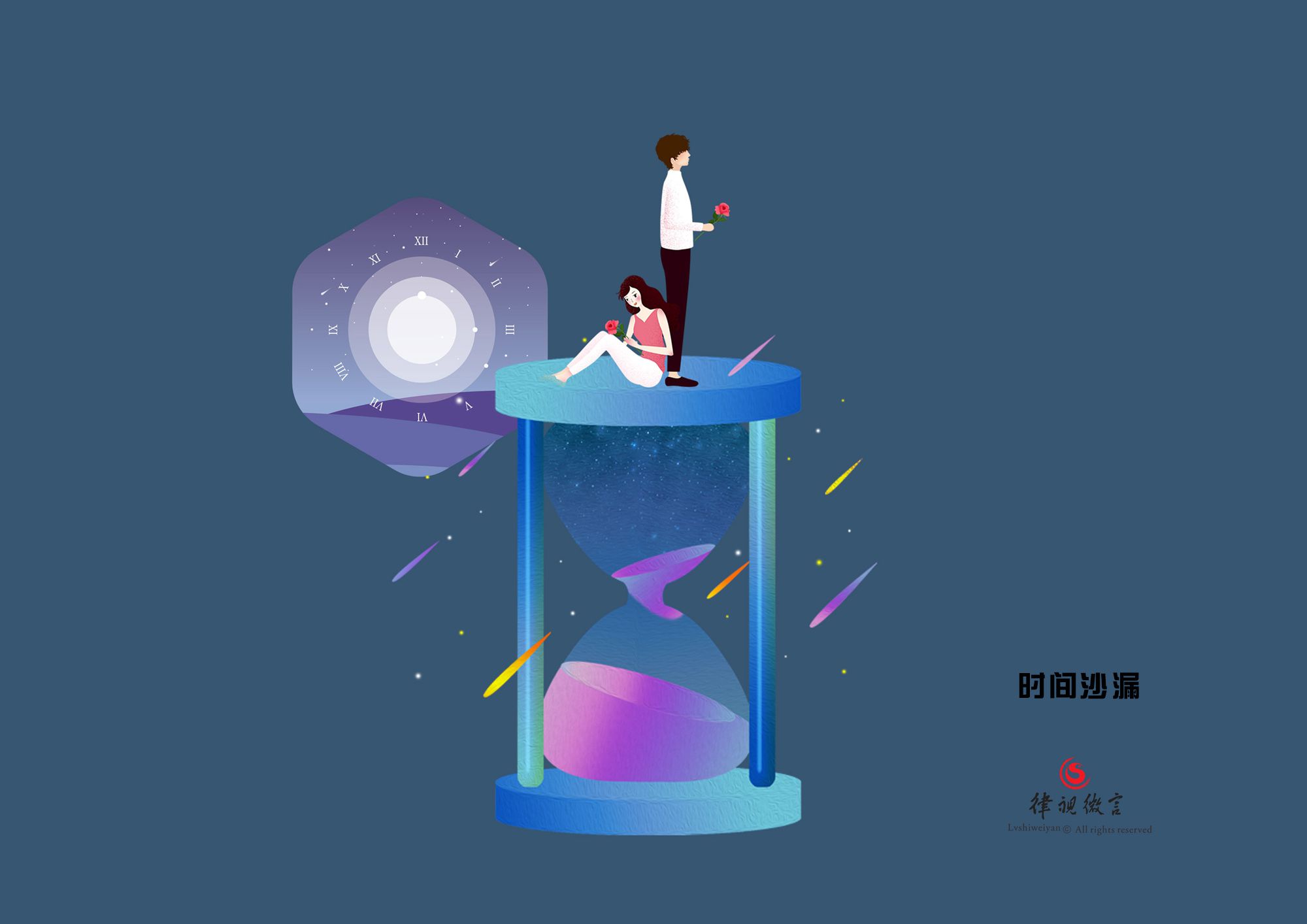 婚外情疏散后，一偏向另一方索要的青春损失费，会被执法支持吗？