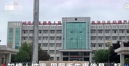 周口男婴丢掉事件竟系婚外情引发闹剧?男婴生父另有其人