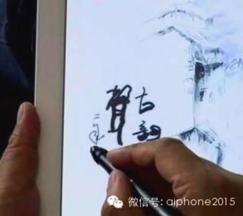 「福利」学一门泡妞技术，教你用iPad玩女朋友