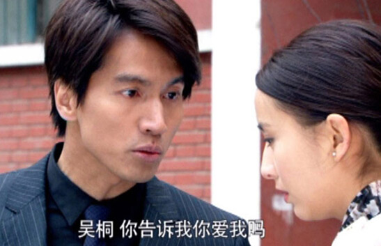 [不雅观剧条记]雕悍总裁之泡妞秘籍！推倒强吻屡试不爽
