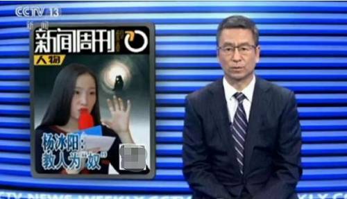 紧接着还被网友挖出，所谓的女性激情培训的确就是