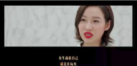 (Ayawawa捉住所有时机鼓吹她的理论)