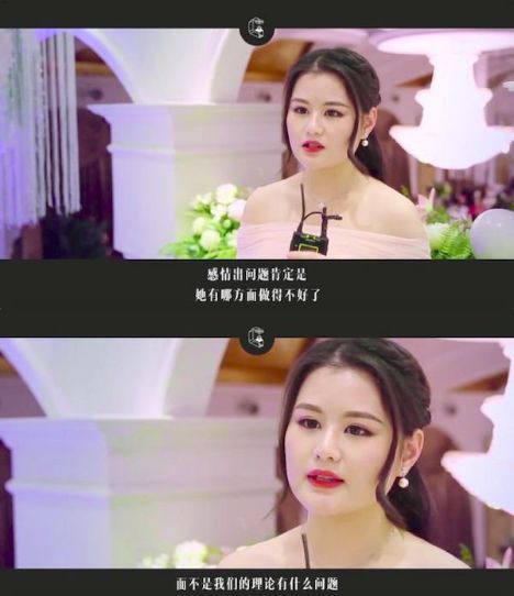 （wawa教的粉丝完全崇奉这套理论）