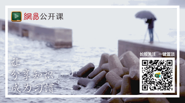推拿泡妞还搞基，你再也不是纯良的海豚了