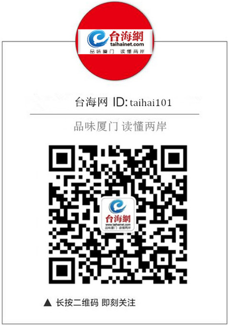 不能再忍！韩国瑜恼怒提告绿营媒体人抹黑自己有“婚外情”