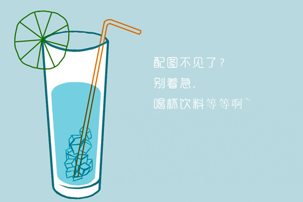 老九门张启山点天灯娶夫人小说章节还原 史上最烧钱泡妞大法