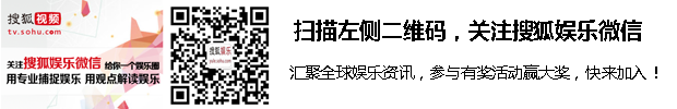 《金玉合座》 分化三男神“泡妞秘籍”