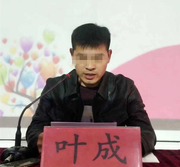郑州一高校带领员婚外情遭实名举报，学校：解除劳动公约