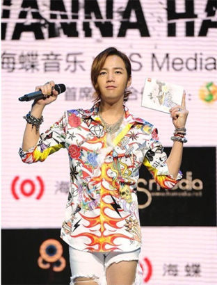 张根硕携新专辑表态