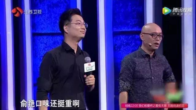 练肌肉为了泡妞？孟非言论一出瞬间被在场女嘉宾秒打脸...
