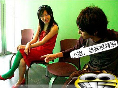 【小万呱蛋】地铁罗密欧泡妞大法