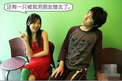 【小万呱蛋】地铁罗密欧泡妞大法