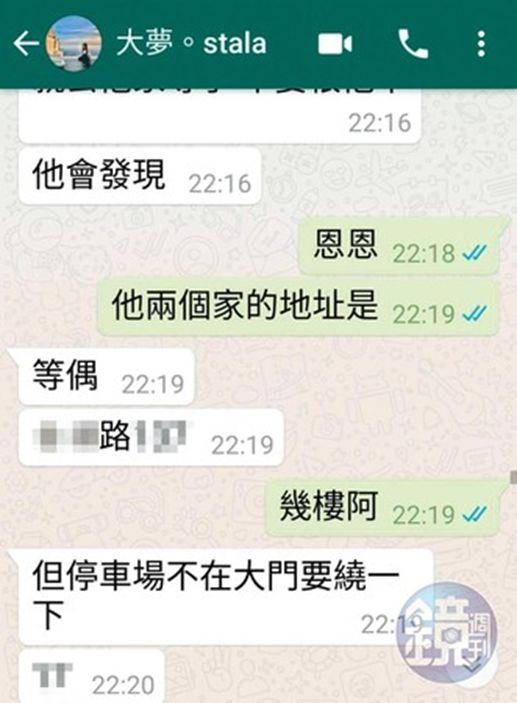 网红自导自演劈腿大戏？罗志祥这是被出轨了啊！