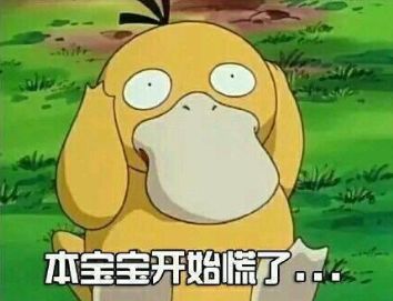 网红自导自演劈腿大戏？罗志祥这是被出轨了啊！