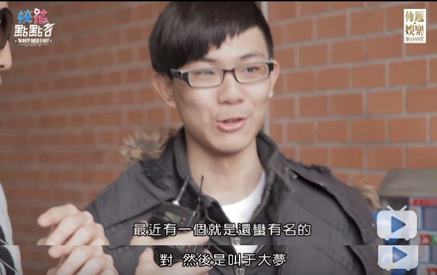 网红自导自演劈腿大戏？罗志祥这是被出轨了啊！
