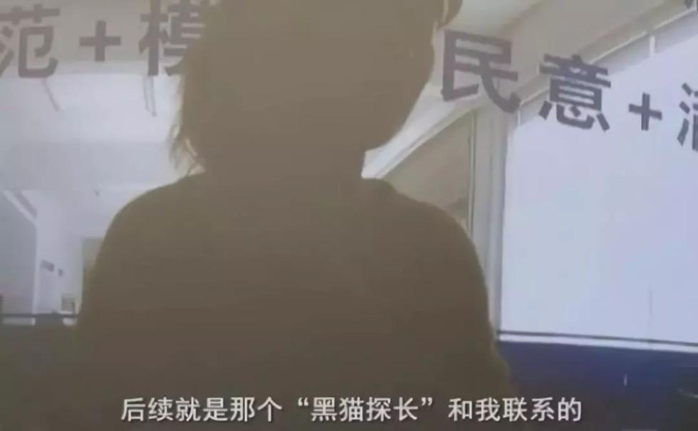 她猜忌丈夫出轨，雇来私家侦探，功能本相没查到，自己却…