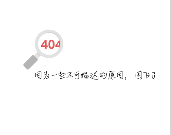 两性养生：60岁性糊口有技巧【组图】