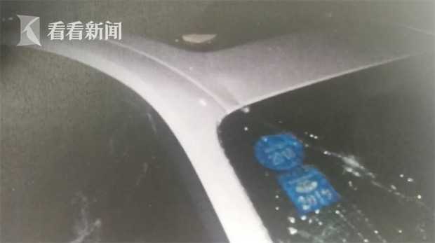 视频｜已婚男搞“婚外情”被拒 竟打砸对方豪车泄愤