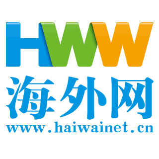 普悠玛出轨事故 日本制造商坦承:安详设计有疏失