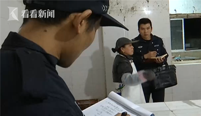 微信截图_20181223203955.png