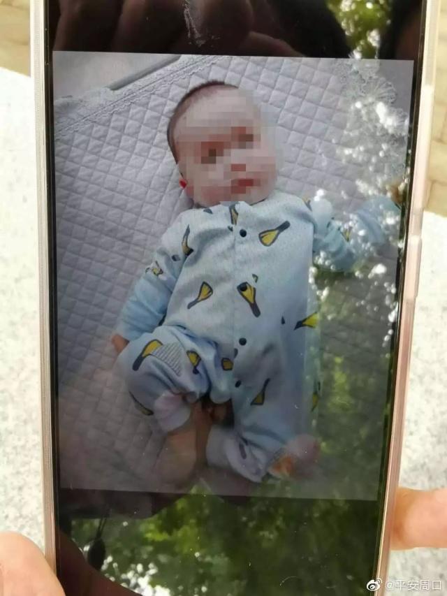1558333698525