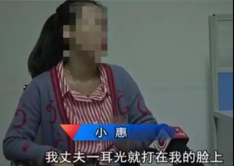 女子被诬蔑出轨遭丈夫殴打 追查发明出轨的是丈夫