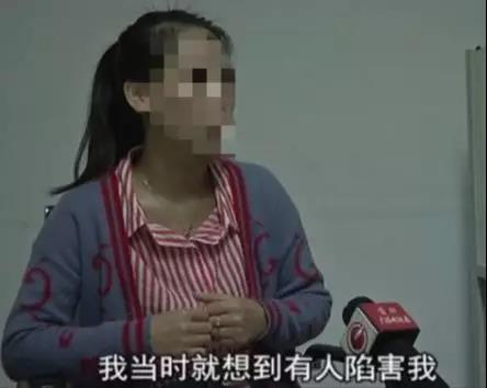 女子被诬蔑出轨遭丈夫殴打 追查发明出轨的是丈夫
