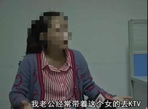 女子被诬蔑出轨遭丈夫殴打 追查发明出轨的是丈夫