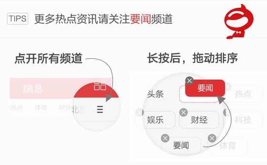 网传吴谢宇父亲曾出轨吴母因此洁癖严肃 家人:没有